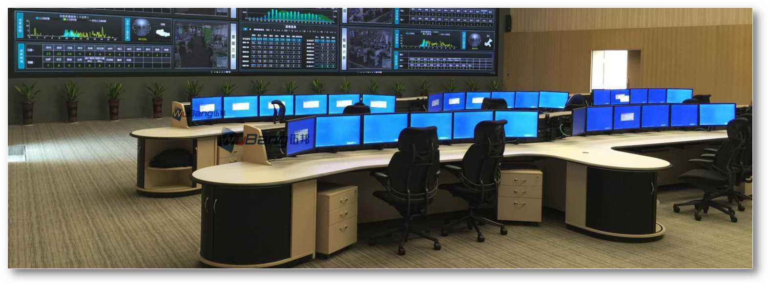 調(diào)度臺的主要材料是什么？