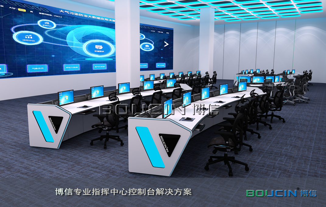 升降控制臺的材質有哪些?