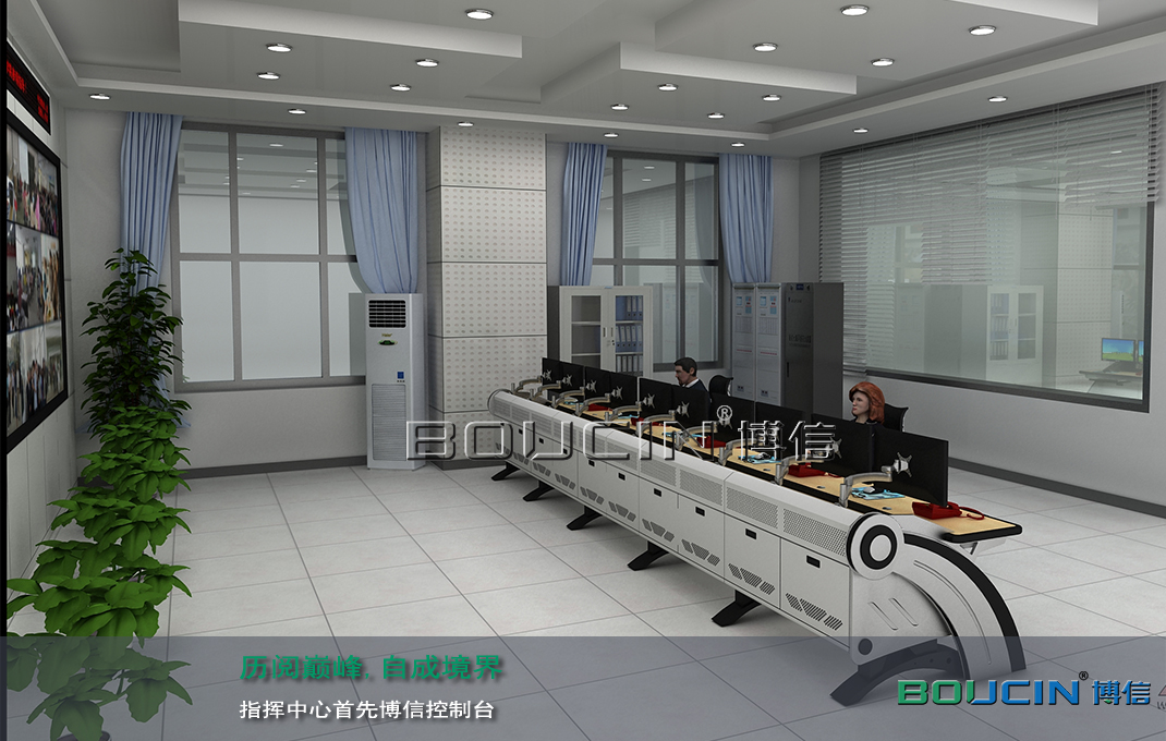 實用型監控臺如何選擇?