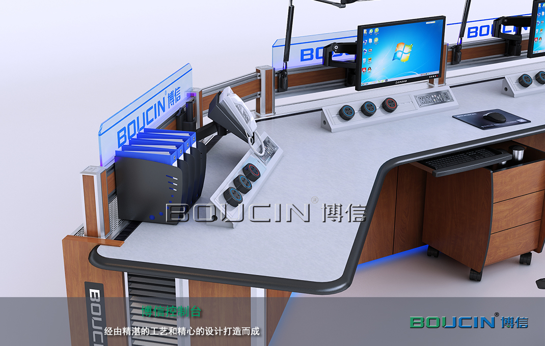 優秀的控制臺廠家具備哪些準則?