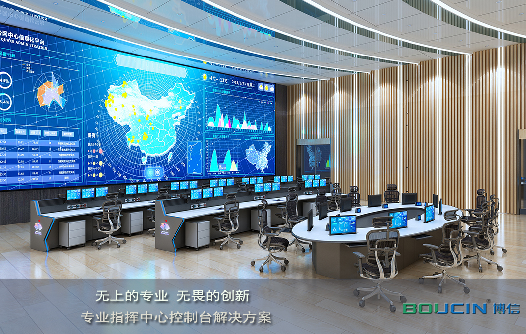 操作臺照明燈光應該如何搭配？